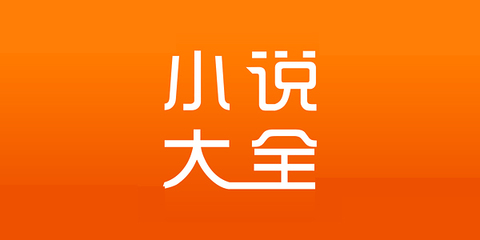 AG百家乐APP